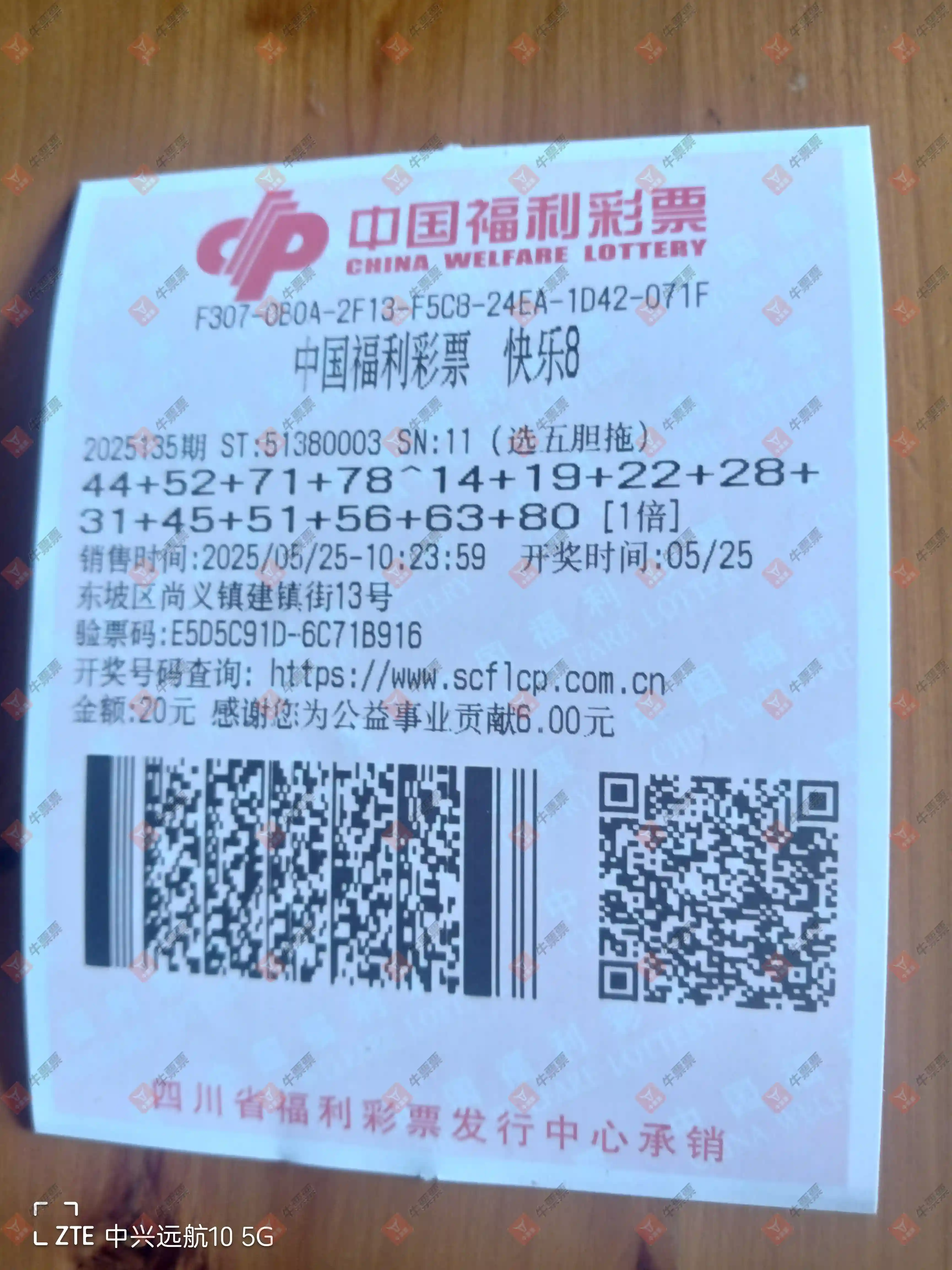 [8] 25135ڣ֪ʶ̽ѡ嵨67 / :֪ʶ̽ / ID:1061428