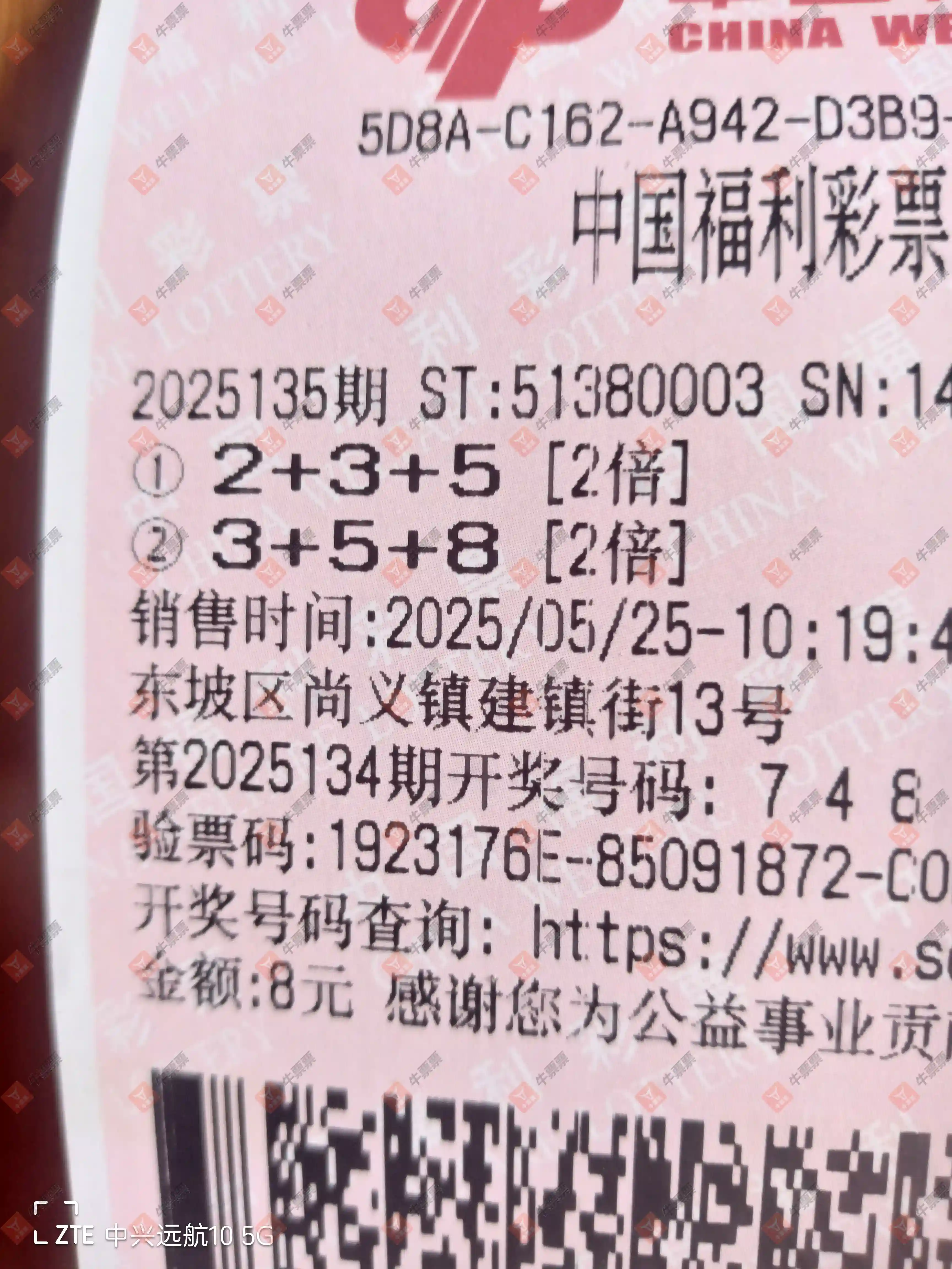 [3D] 25135ڣһ־Զ996 / :ľ΢ / ID:1061421