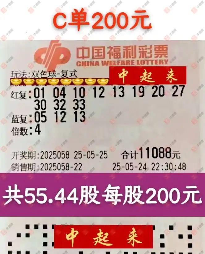 [˫ɫ] 25058ڣ²˽ɹƱ735 / :² / ID:1061494