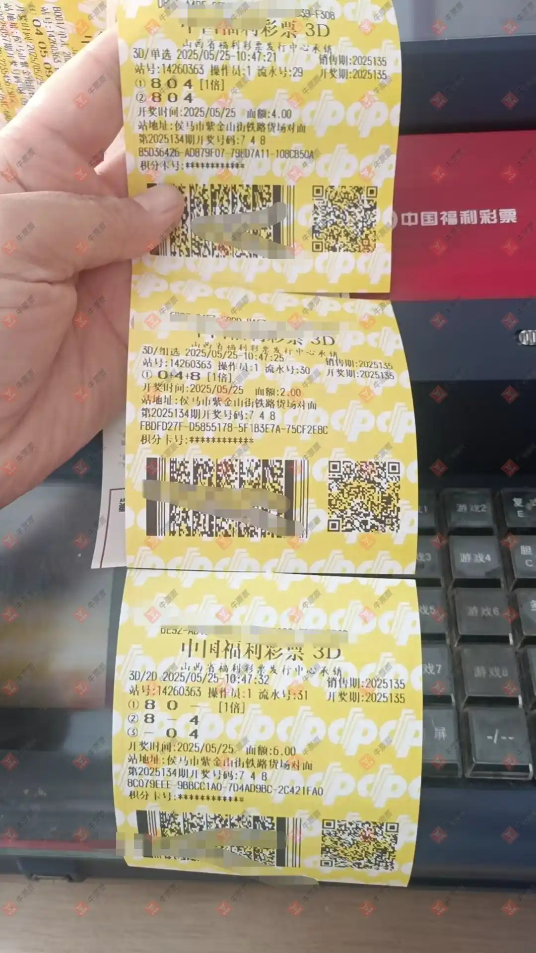 [3D] 25135ڣƱϴɹƱ767 / :Ʊϴ / ID:1061489