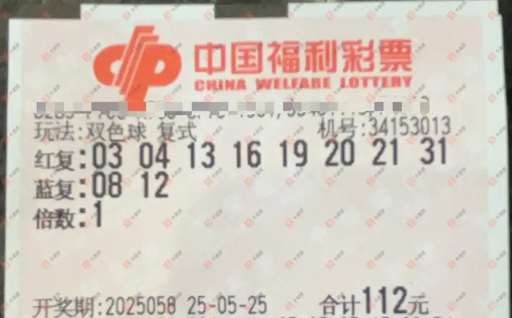 [˫ɫ] 25058ڣ_423138ɹƱ426 / :_423138 / ID:1061491