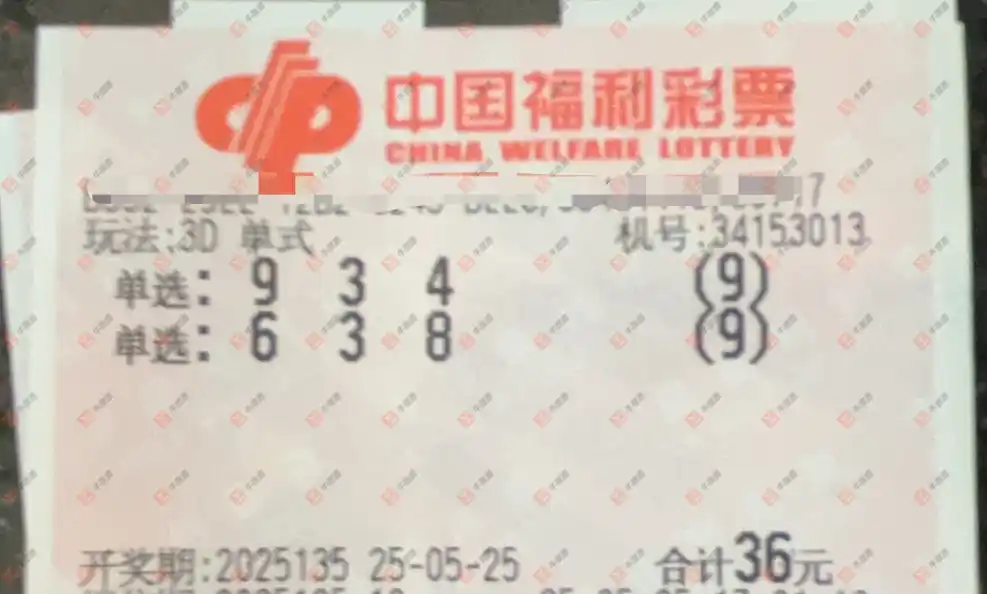 [3D] 25135ڣ_724825ɹƱ611 / :_724825 / ID:1061488