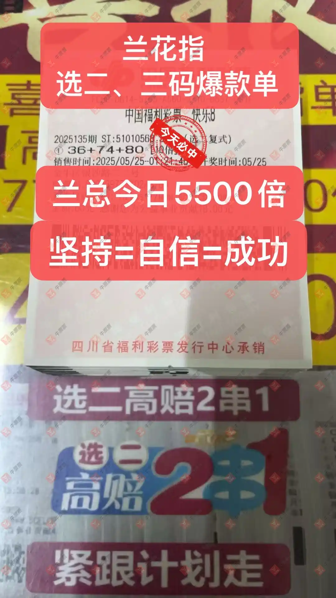 [8] 25135ڣλسѡѡ152 / :λس / ID:1061497