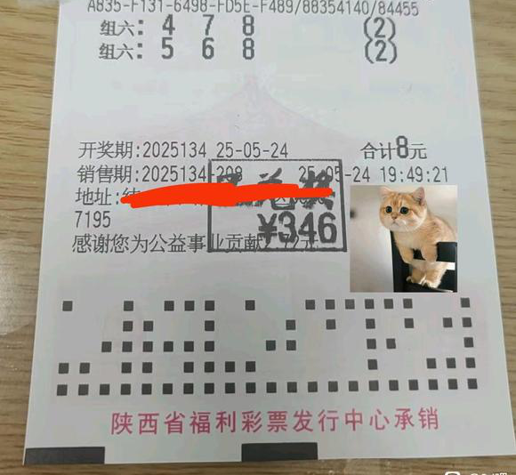 [3D] 25135ڣλûѡԣи43 / :Ŀi / ID:1061460