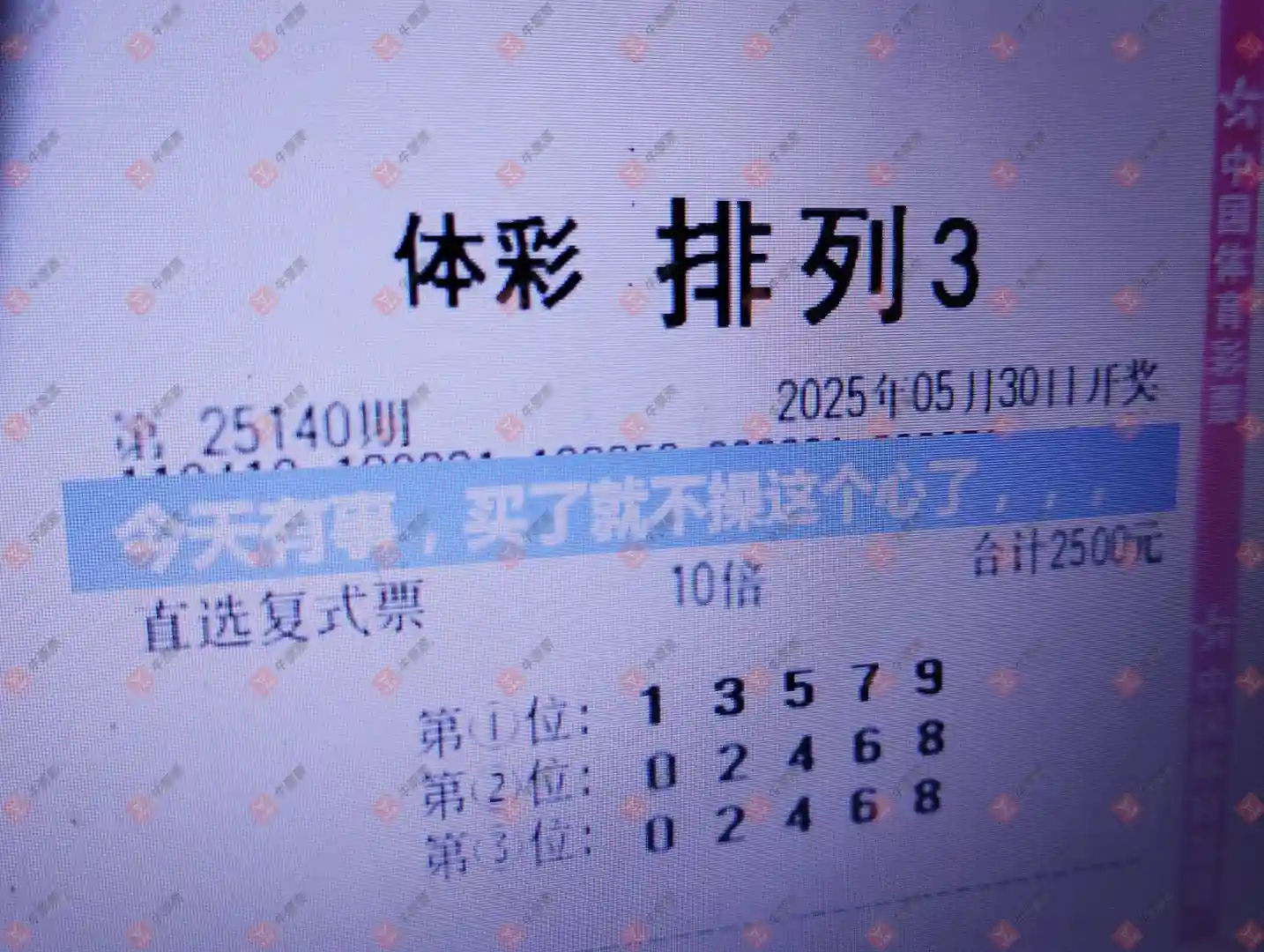 [������] 25140�ڣ����Ե�ɱ���ã�������966 / ����:�λس��� / ����ID:1064450