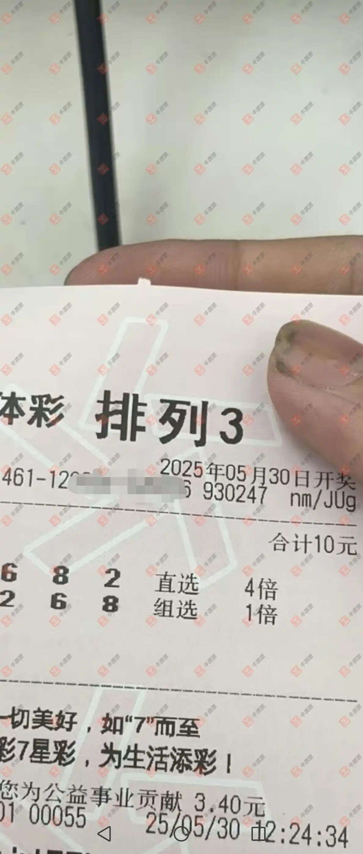 [������] 25140�ڣ�������Բ903 / ����:������̦ / ����ID:1064449