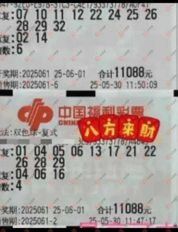 [˫ɫ��] 25061�ڣ�������̦����ɹƱ822 / ����:������̦ / ����ID:1065602