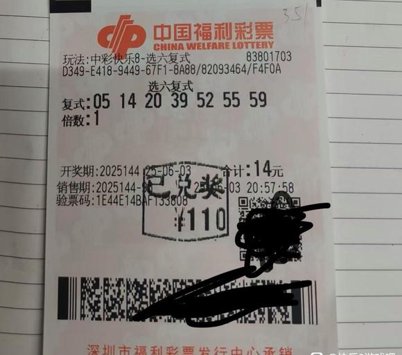 [����8] 25145�ڣ������ҸĺŰ�100 / ����:�Ƴ³��� / ����ID:1067366