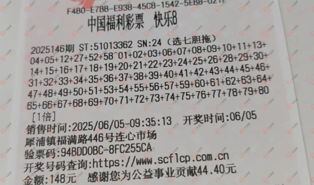 [����8] 25146�ڣ�����ʤ�������335 / ����:֪ʶ̽���� / ����ID:1067951