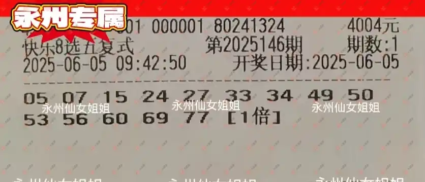 [����8] 25146�ڣ�����ʤ�������74 / ����:֪ʶ̽���� / ����ID:1067951