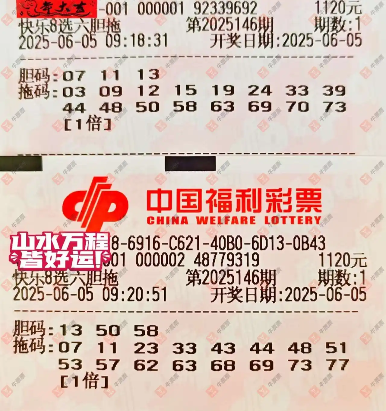 [����8] 25146�ڣ�����ʤ�������980 / ����:֪ʶ̽���� / ����ID:1067951