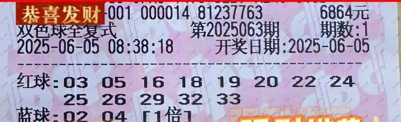 [˫ɫ��] 25063�ڣ����麽���ҽ���ɹƱ999 / ����:���麽���� / ����ID:1067945