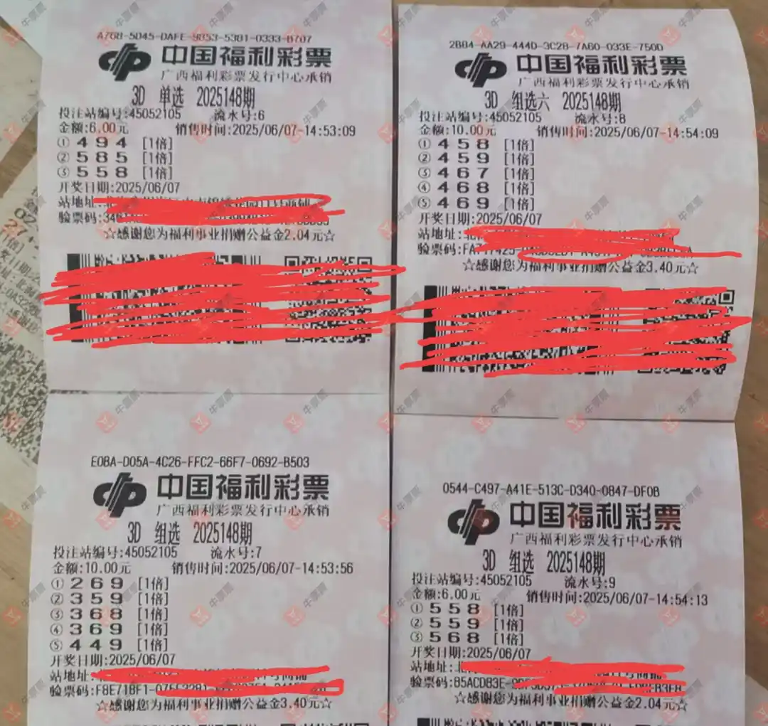 [����3D] 25148�ڣ���ֵ.7.8.9.17.18.19��˫��.45������.4456 / ����:����˼ά / ����ID:1069181