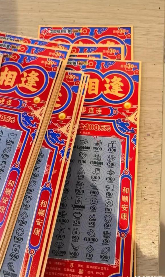 [˫ɫ��] 25064�ڣ��ⶫ����ͷ��573 / ����:��׷�Ҹ� / ����ID:1069246