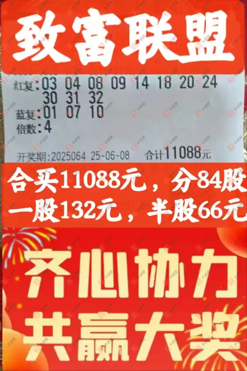 [˫ɫ] 25064ڣ²˽ɹƱ653 / :² / ID:1069882