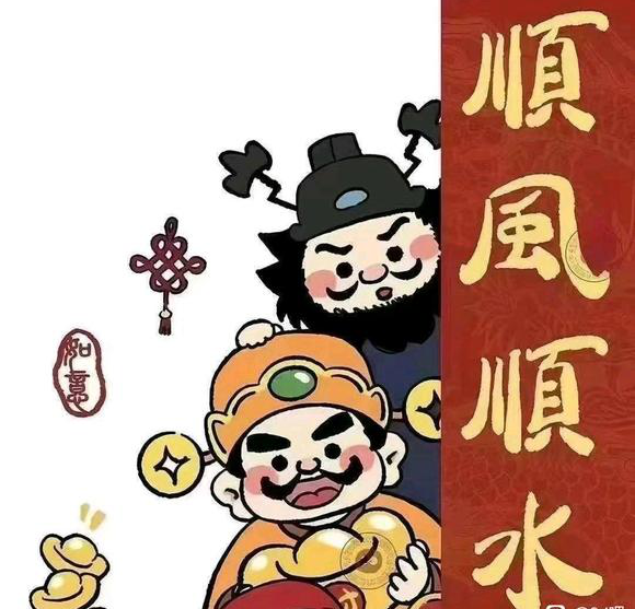 [����3D] 25149�ڣ�2025-6-8-3D416 / ����:����ֹֹ / ����ID:1069750