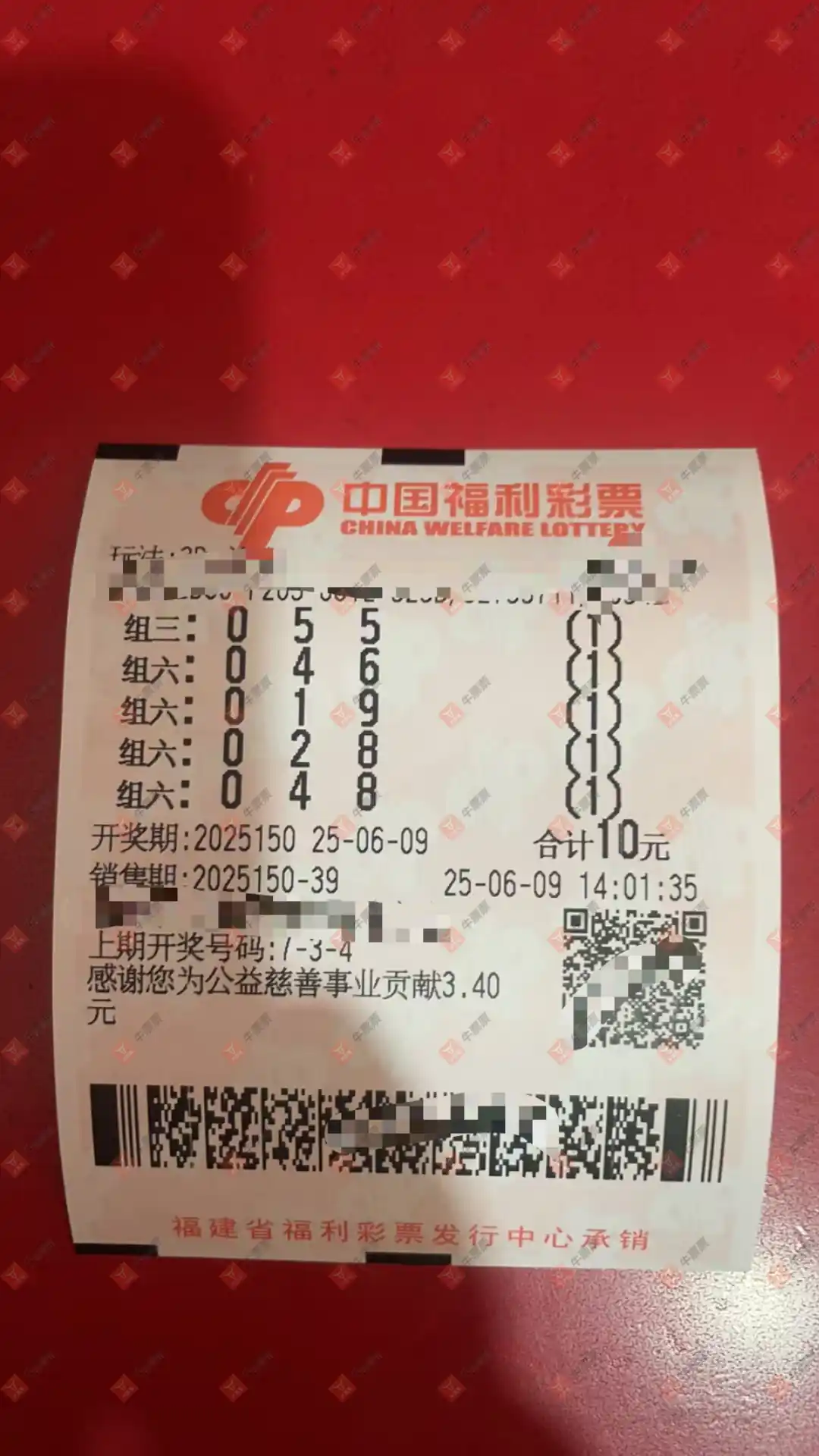 [����3D] 25150�ڣ�����������618 / ����:������̦ / ����ID:1070442