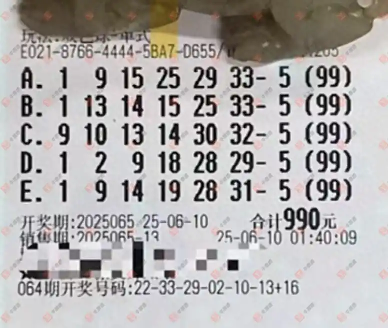 [˫ɫ��] 25065�ڣ����麽���ҽ���ɹƱ415 / ����:���麽���� / ����ID:1070969