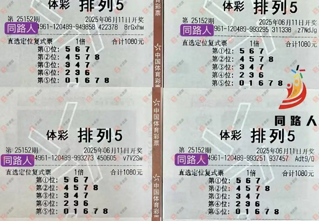 [������] 25152�ڣ���ľ΢�����ɹƱ622 / ����:��ľ΢�� / ����ID:1071653