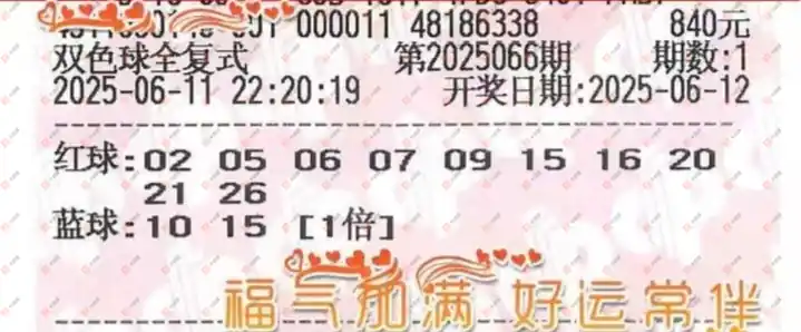 [˫ɫ��] 25066�ڣ�������̦ȫ��ʽ925 / ����:������̦ / ����ID:1072213