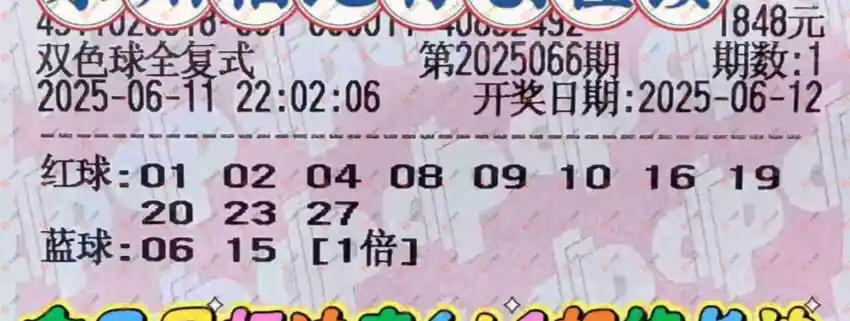 [˫ɫ��] 25066�ڣ�������̦ȫ��ʽ121 / ����:������̦ / ����ID:1072213