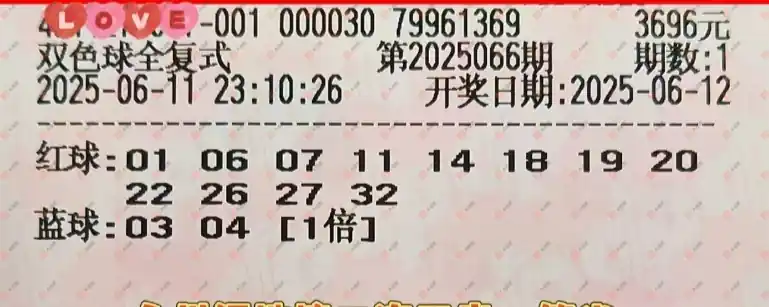 [˫ɫ��] 25066�ڣ�������̦ȫ��ʽ989 / ����:������̦ / ����ID:1072213