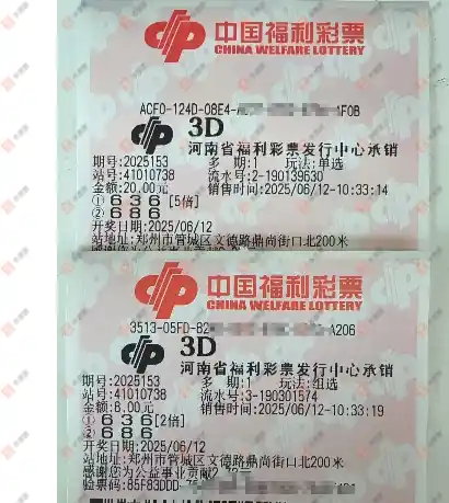 [����3D] 25153�ڣ������ο�592 / ����:���麽���� / ����ID:1072207