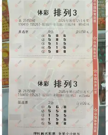 [������] 25153�ڣ����麽���ҽ���ɹƱ52 / ����:���麽���� / ����ID:1072202