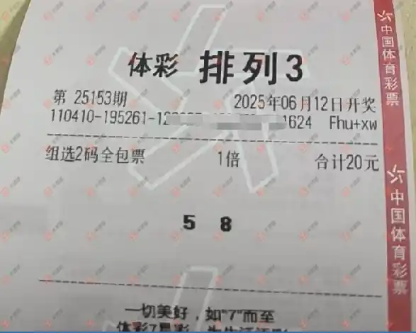 [������] 25153�ڣ����麽���ҽ���ɹƱ915 / ����:���麽���� / ����ID:1072202