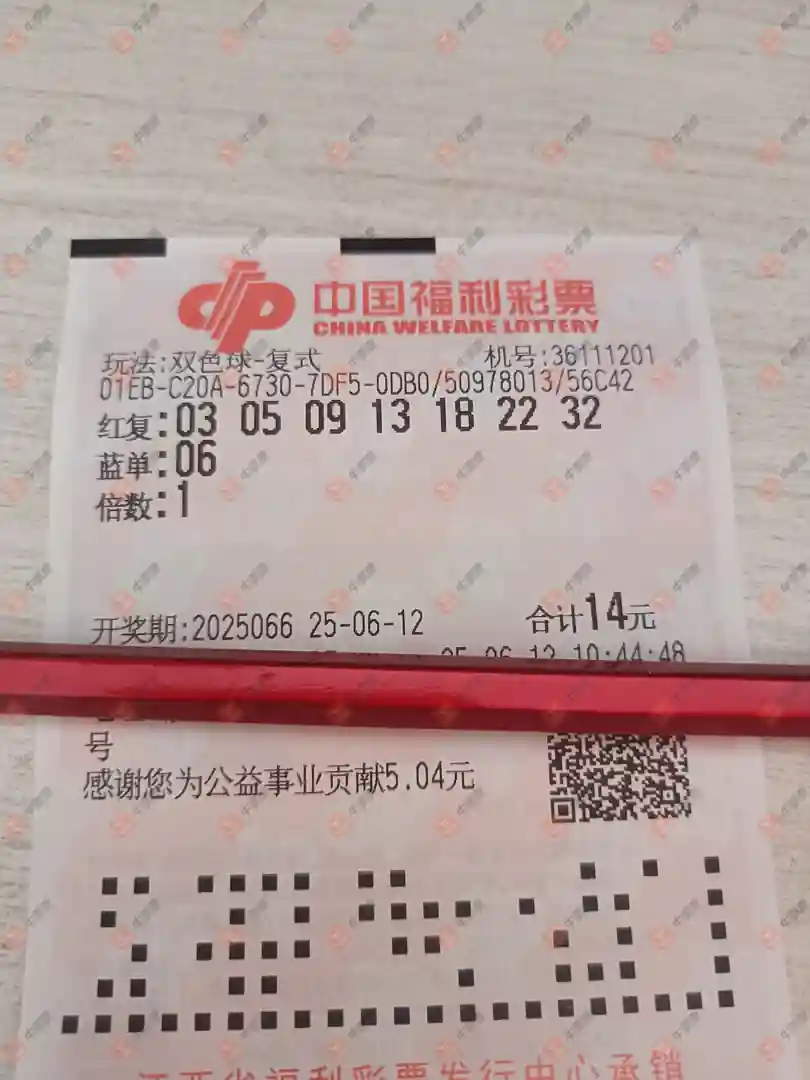 [˫ɫ��] 25066�ڣ����麽���Ҹ�ʽ�ο�396 / ����:���麽���� / ����ID:1072210