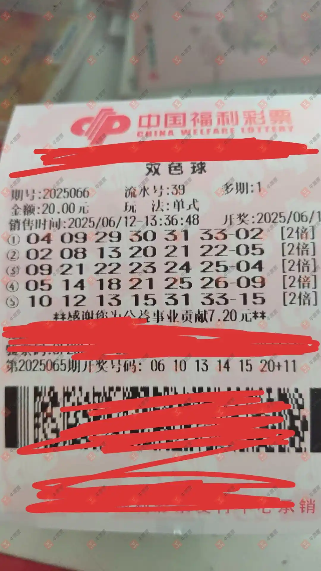 [˫ɫ��] 25066�ڣ��λس���5��346 / ����:�λس��� / ����ID:1072292