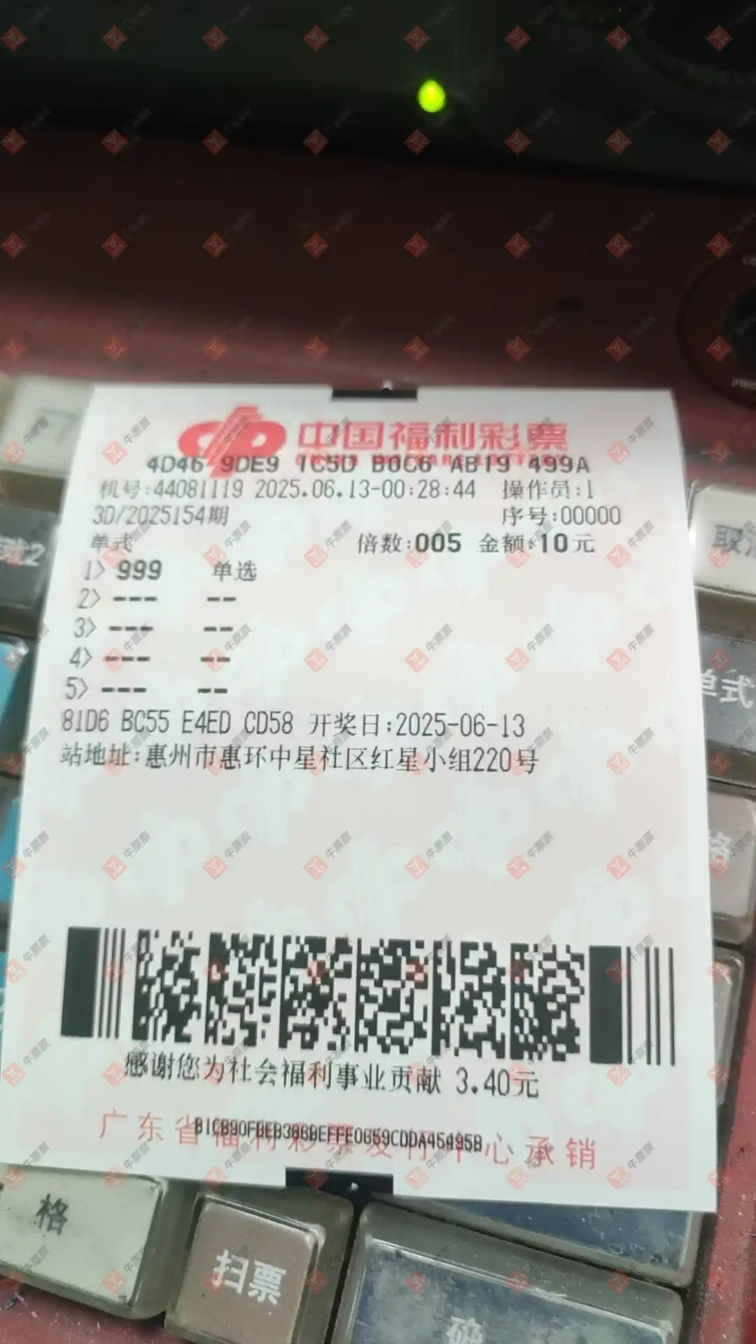 [����3D] 25154�ڣ������о�ϲ���������ջ�174 / ����:����˼ά / ����ID:1072808