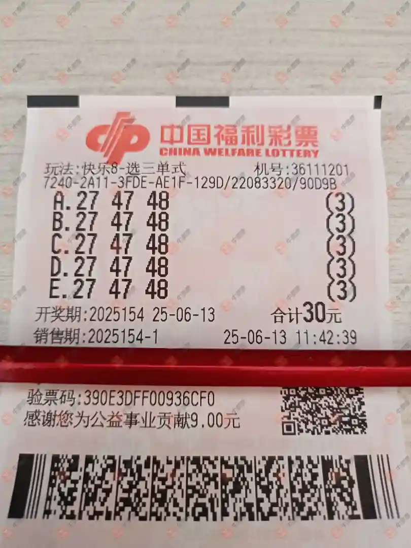 [����8] 25154�ڣ�����עѡ����ʽ278 / ����:�ǿ����� / ����ID:1072886