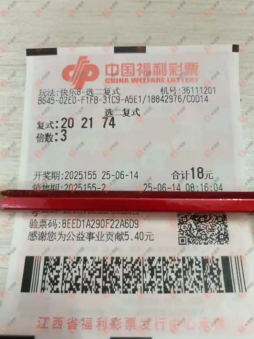 [����8] 25155�ڣ�����ѡ����ʽ6 / ����:֪ʶ̽���� / ����ID:1073353