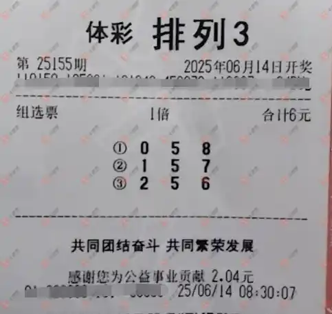 [������] 25155�ڣ����麽���ҽ���ɹƱ652 / ����:���麽���� / ����ID:1073344