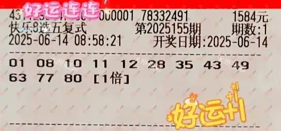 [����8] 25155�ڣ��Ƽ�~����+1208 / ����:���Ľ��� / ����ID:1073464