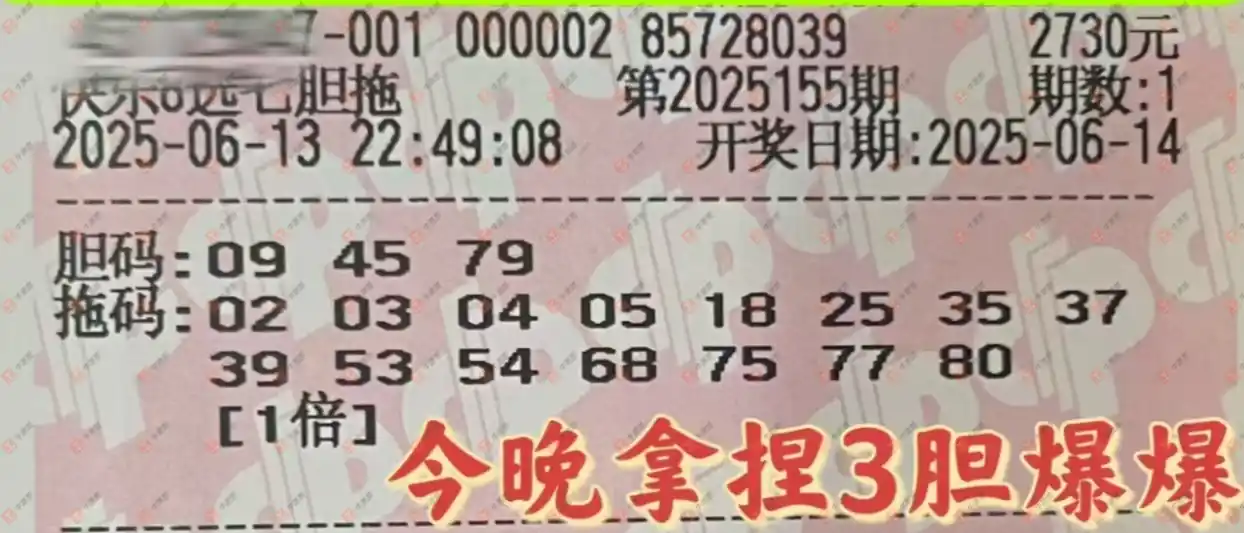 [����8] 25155�ڣ��Ƽ�~����+1427 / ����:���Ľ��� / ����ID:1073464