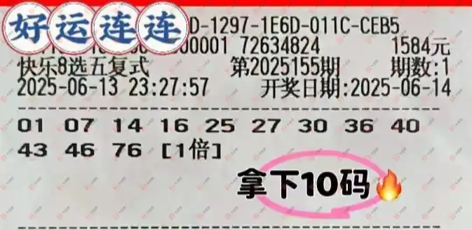 [����8] 25155�ڣ�ÿһ�ڶ��ڼ�ַ�179 / ����:������̦ / ����ID:1073462