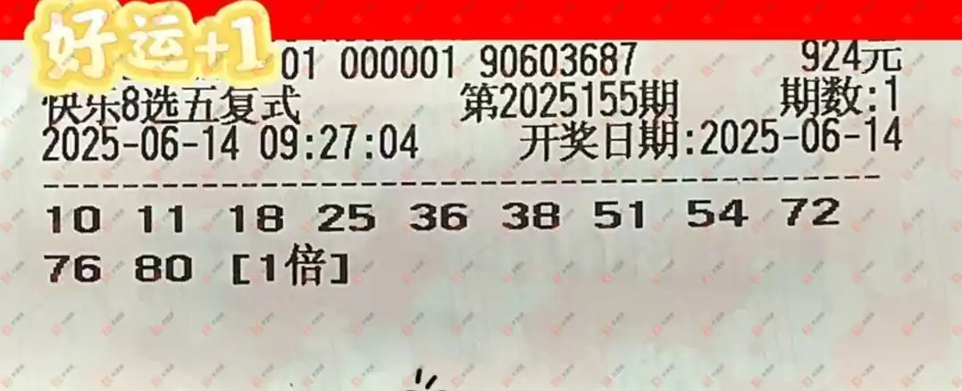 [����8] 25155�ڣ�ÿһ�ڶ��ڼ�ַ�931 / ����:������̦ / ����ID:1073462