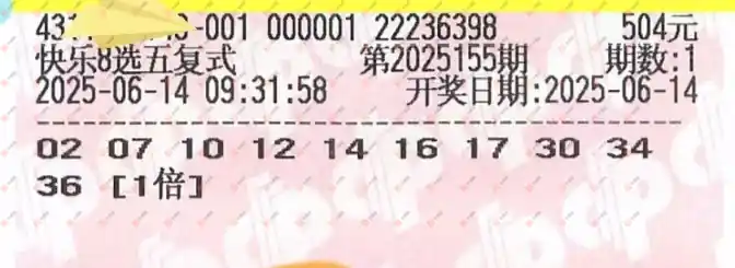 [����8] 25155�ڣ�ÿһ�ڶ��ڼ�ַ�838 / ����:������̦ / ����ID:1073462