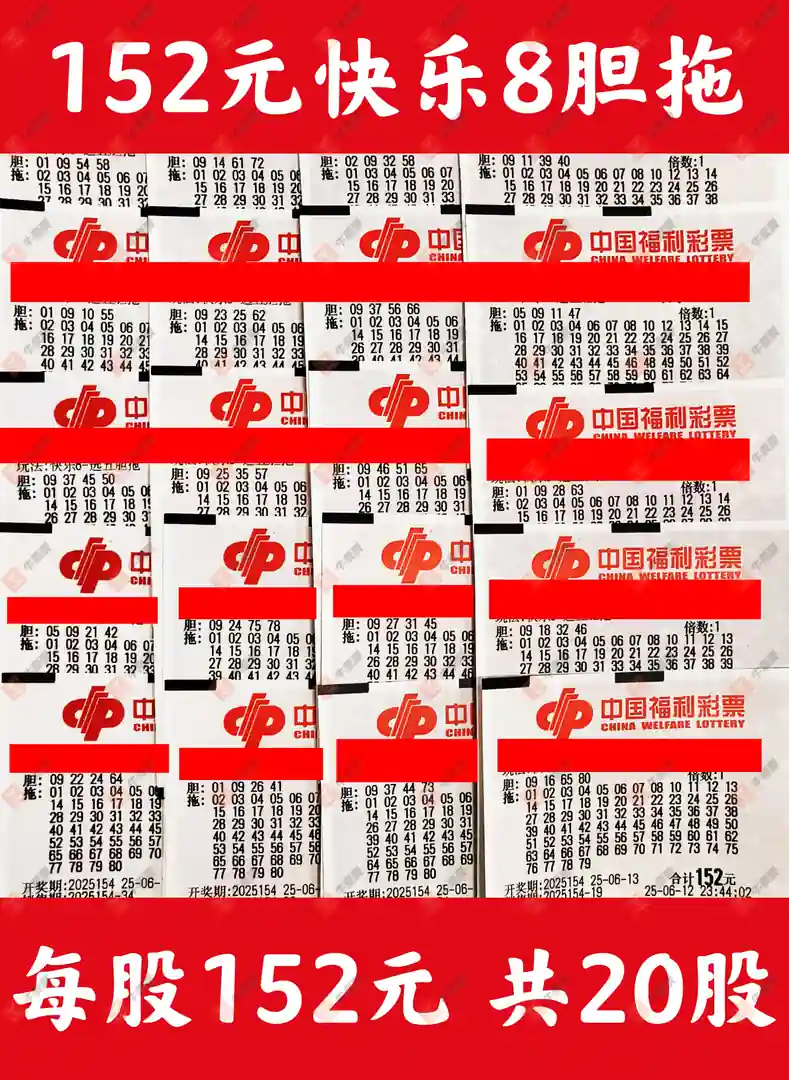 [����8] 25155�ڣ���ľ΢���Ʊ37 / ����:��ľ΢�� / ����ID:1073510