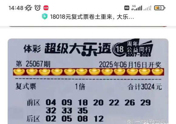 [˫ɫ��] 25068�ڣ�����͸��ʽ����517 / ����:��׷�Ҹ� / ����ID:1074736