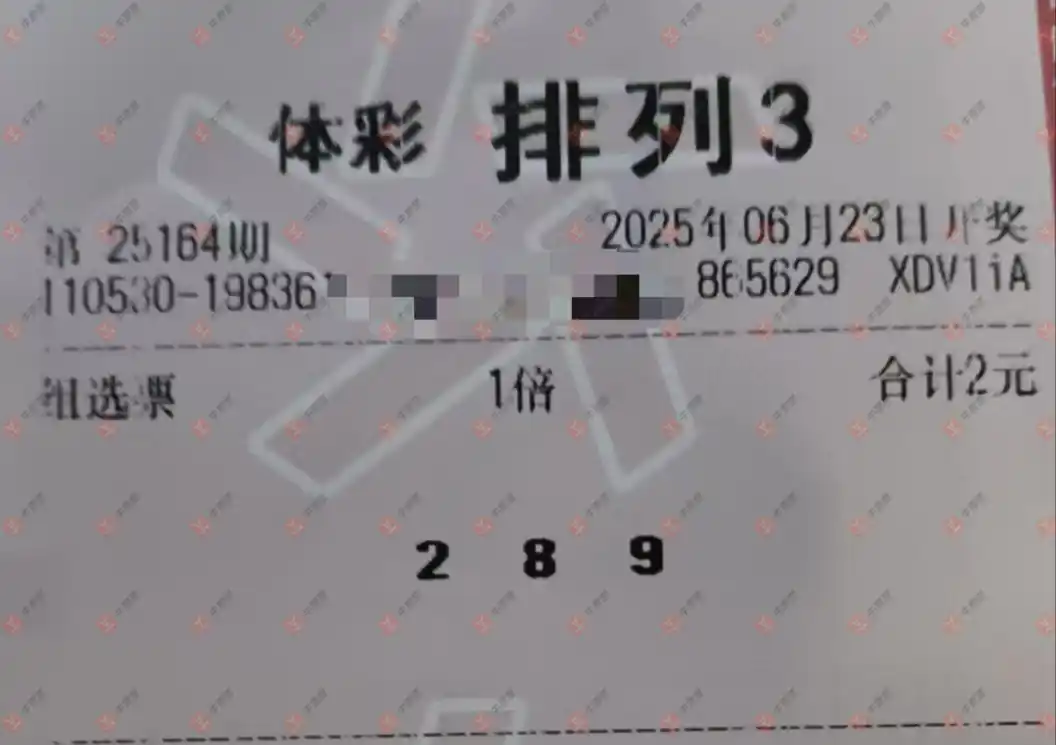 [������] 25164�ڣ�������_724825����ɹƱ820 / ����:������_724825 / ����ID:1078991