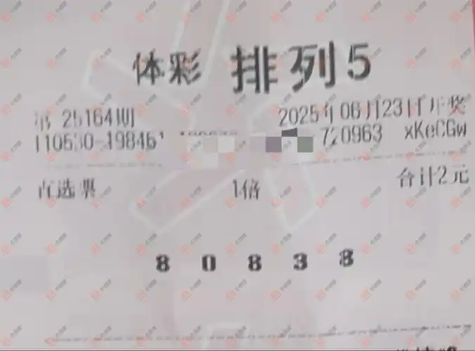 [������] 25164�ڣ�������_724825����ɹƱ663 / ����:������_724825 / ����ID:1078991