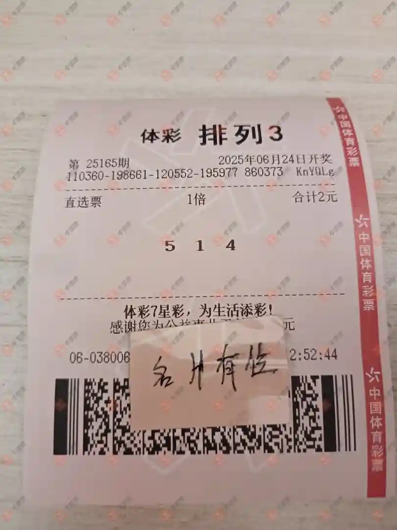 [������] 25165�ڣ�ɱ�Ųο�830 / ����:�λس��� / ����ID:1079559