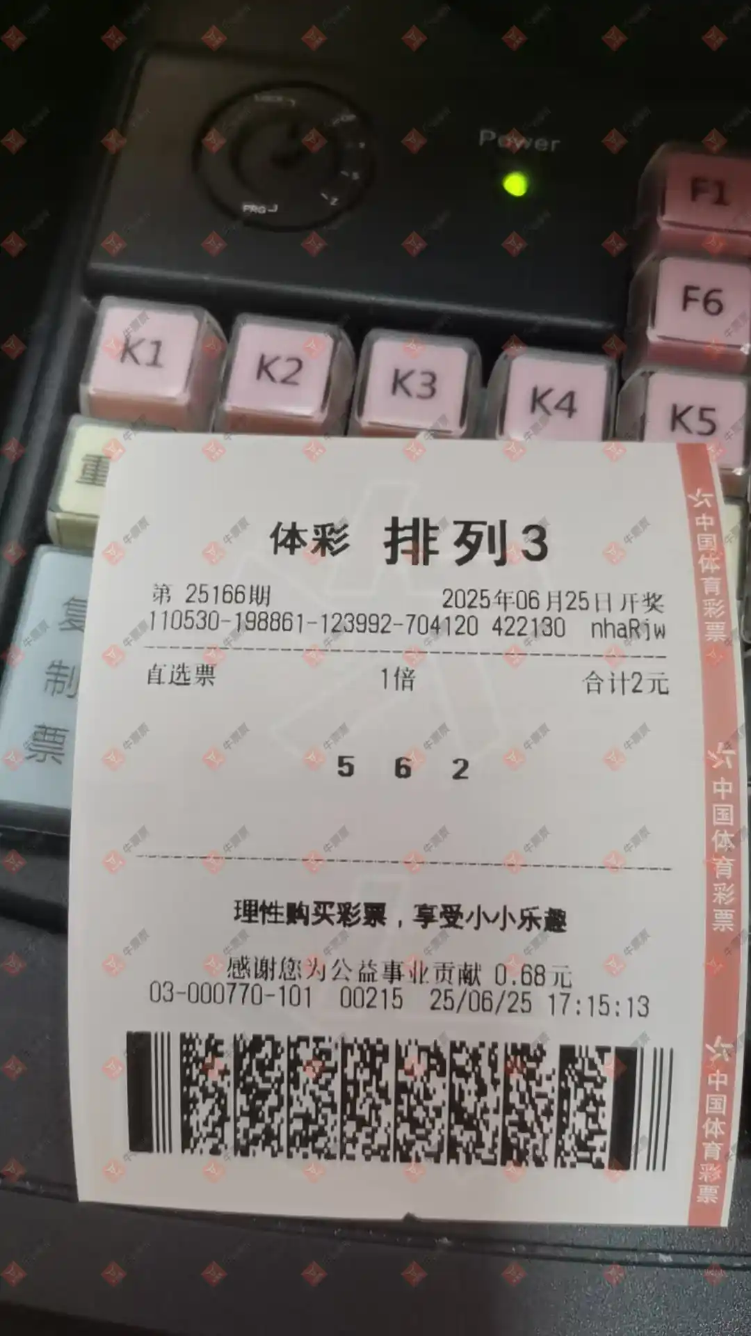 [������] 25166�ڣ��û�9153����ɹƱ256 / ����:�û�9153 / ����ID:1080231