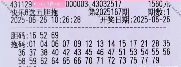 [����8] 25167�ڣ�����һ�������У�����823 / ����:����ǿʳ / ����ID:1080824