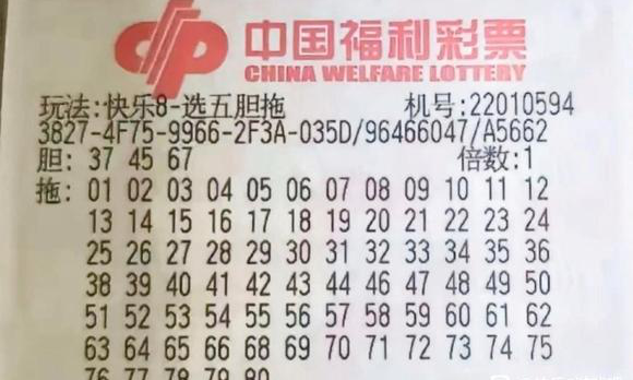 [����8] 25167�ڣ�����һ�������У�����150 / ����:����ǿʳ / ����ID:1080824