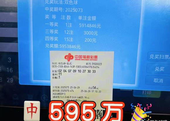 [˫ɫ��] 25074�ڣ��Ϻ���һ�Ƚ�136 / ����:һ������ / ����ID:1083148