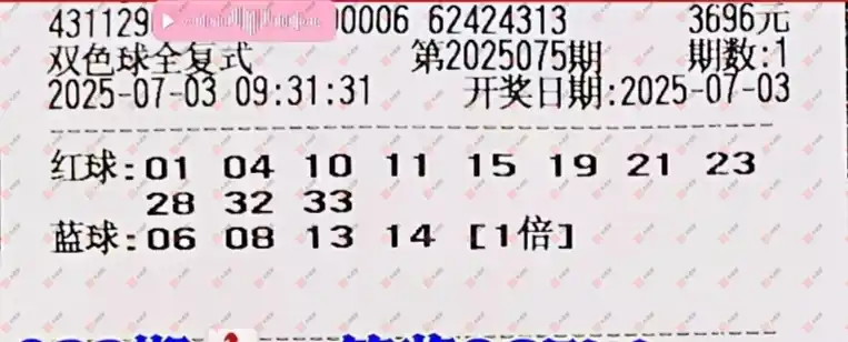 [˫ɫ��] 25075�ڣ�������̦����ɹƱ324 / ����:������̦ / ����ID:1084984